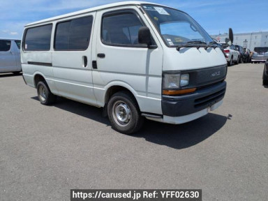 Toyota Hiace Van LH113V