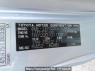 Used 2012 MT toyota dyna-truck TRY220 Image[11]