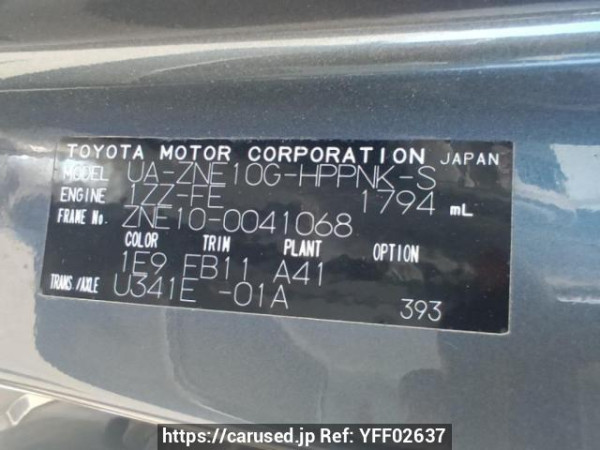 Used 2003 AT toyota wish ZNE10G Image[10]