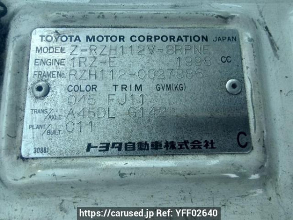 Used 1994 AT toyota hiace-van RZH112V Image[10]