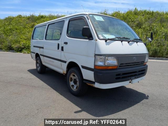Toyota Hiace Van LH119V