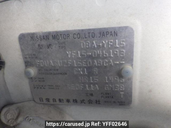 Used 2012 AT nissan juke YF15 Image[10]