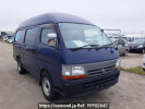 Toyota Hiace Van RZH112K