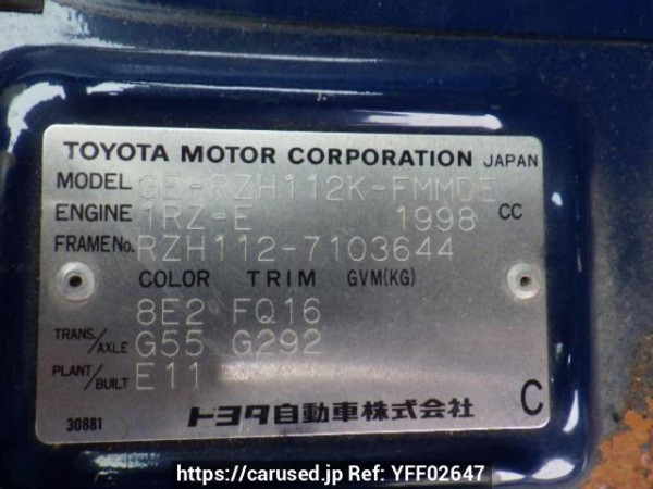 Used 2002 MT toyota hiace-van RZH112K Image[10]