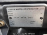 Used 2003 AT toyota hilux-surf RZN215W Image[8]