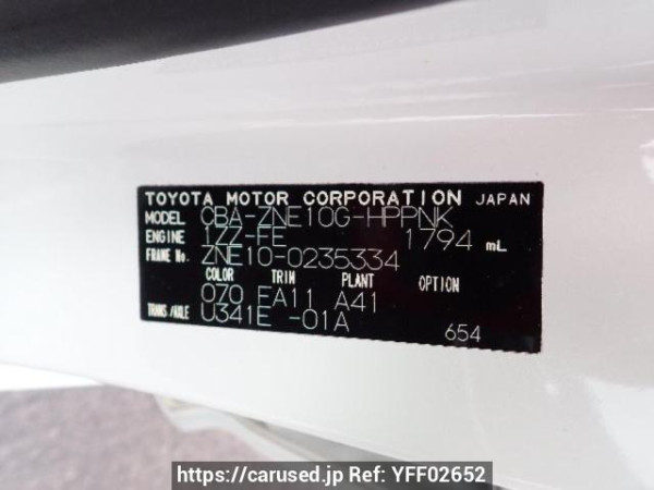 Used 2005 AT toyota wish ZNE10G Image[7]