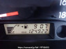 Used 2011 AT toyota succeed-wagon NCP58G Image[18]