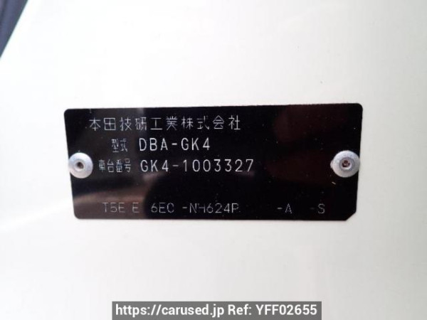 Used 2013 AT honda fit GK4 Image[8]