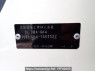 Used 2013 AT honda fit GK4 Image[8]