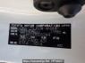 Used 2014 AT toyota harrier ZSU60W Image[8]