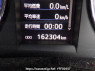 Used 2014 AT toyota harrier ZSU60W Image[19]
