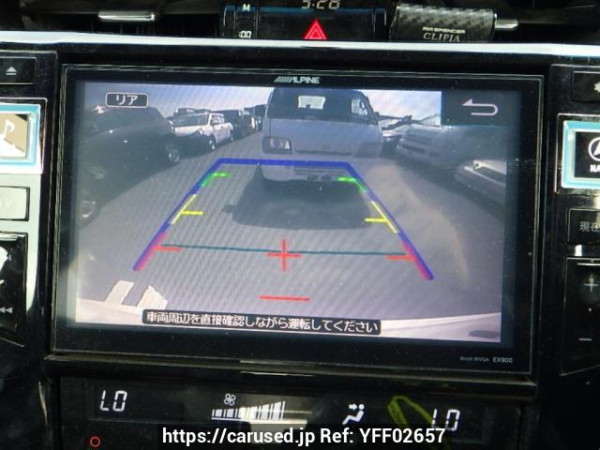 Used 2014 AT toyota harrier ZSU60W Image[21]