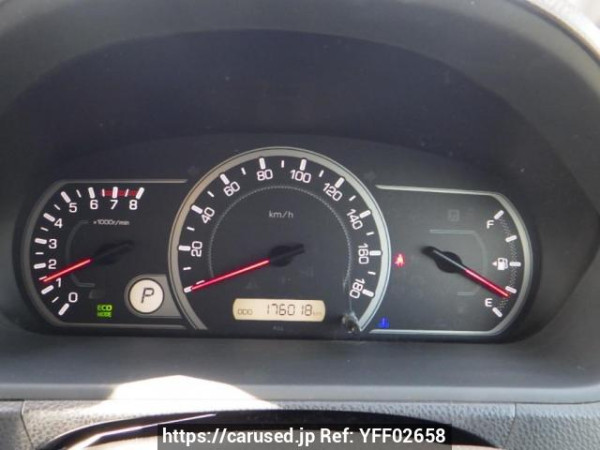 Used 2014 AT toyota noah ZRR80G Image[20]