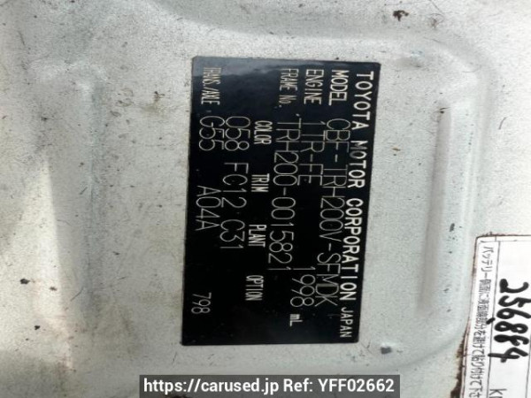 Used 2005 MT toyota hiace-van TRH200V Image[10]