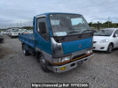 Mitsubishi Canter FE518BD