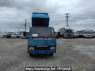 Used 1987 MT mitsubishi canter FE315BD Image[1]