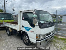 Isuzu Elf Truck NKR81ED