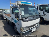Isuzu Elf Truck