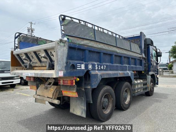 Used 2005 AT mercedes-benz actros 541942 Image[6]
