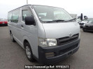 Toyota Hiace Van TRH200V