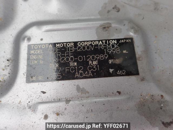 Used 2010 MT toyota hiace-van TRH200V Image[10]