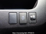 Used 2012 AT toyota noah ZRR70G Image[25]