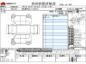 Used 2022 AT honda odyssey 6BA-RC1 Image[3]