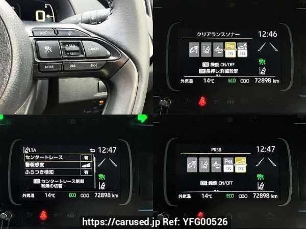 Used 2021 AT toyota aqua 6AA-MXPK11 Image[5]