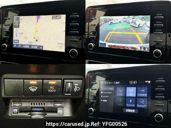 Used 2021 AT toyota aqua 6AA-MXPK11 Image[6]