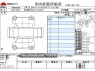 Used 2021 AT daihatsu hijet-cargo 3BD-S321V Image[3]