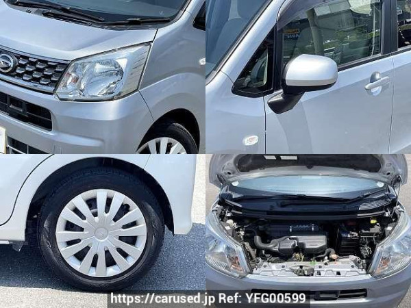 Used 2016 CVT daihatsu move DBA-LA150S Image[7]