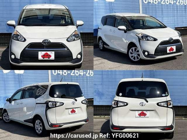 Used 2017 AT toyota sienta DBA-NSP170G Image[9]