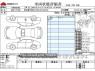 Used 2015 AT mercedes-benz cls-class MBA-218361 Image[3]