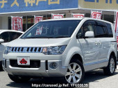 Mitsubishi Delica