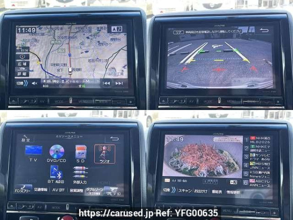 Used 2014 AT mitsubishi delica LDA-CV1W Image[5]