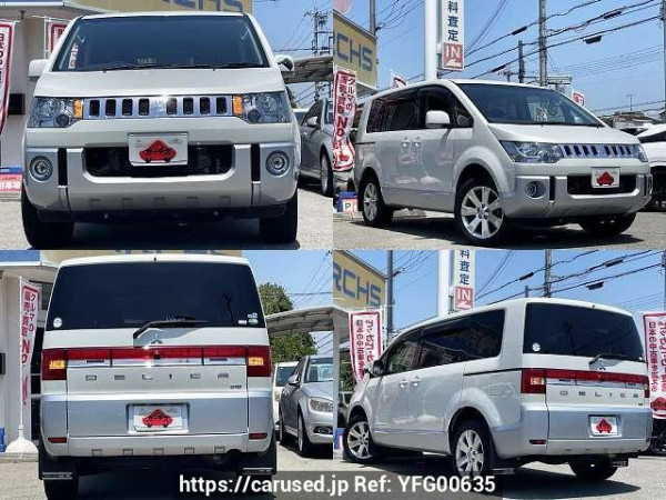 Used 2014 AT mitsubishi delica LDA-CV1W Image[9]