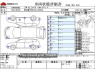 Used 2021 AT suzuki alto-lapin 5BA-HE33S Image[3]