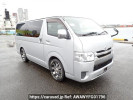 Toyota Hiace Van KDH200V