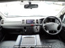 Used 2005 AT toyota hiace-van KDH200V Image[16]