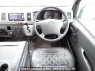 Used 2005 AT toyota hiace-van KDH200V Image[18]
