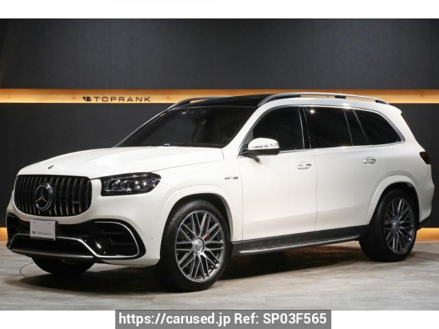 2020 Mercedes Benz null 167989