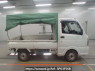 Used 2014 AT suzuki carry-truck DA16T Image[2]