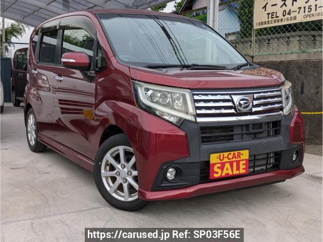 Used Daihatsu Move Custom LA150S for sale - Japanese Used Cars