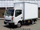 Nissan Atlas SQ2F24