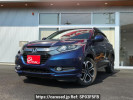 Honda VEZEL RU3