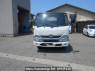 Used 2017 MT hino dutro XZU605M Image[2]