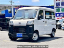 Daihatsu Hijet Cargo S700V