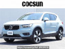 Used 2018 AT volvo xc40 XB420XC Image[0]