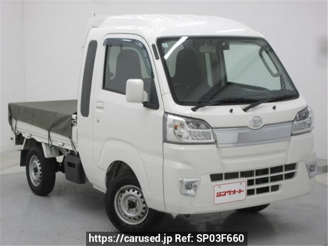 2020 Daihatsu Hijet Truck S510P