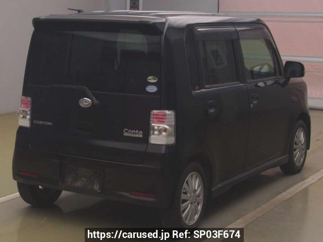 Buy Used 2009 Daihatsu Move Conte Custom L575S (SP03F674) - Carused.jp